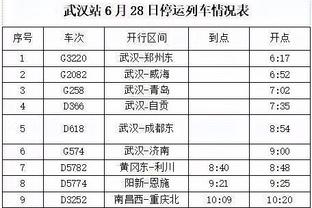 华体会全球最大截图2